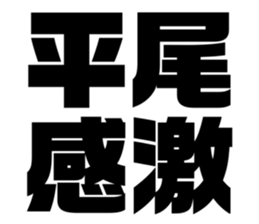 608357801