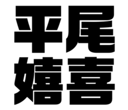 608357802