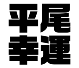 608357803
