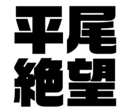 608357805