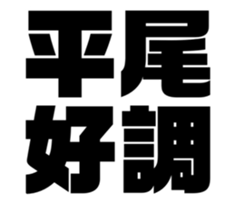 608357807