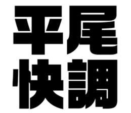 608357808