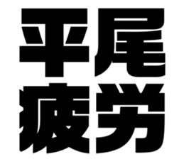 608357810