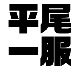 608357811