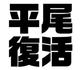 608357813