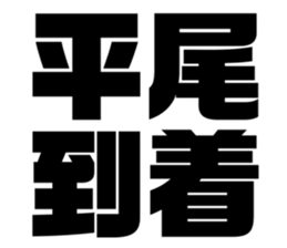 608357815