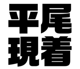 608357816