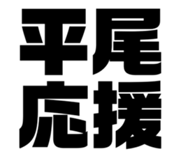 608357817