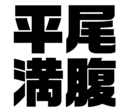 608357819