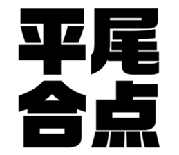 608357821
