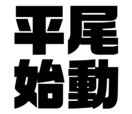 608357822