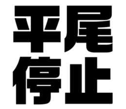 608357823