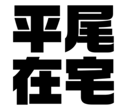 608357826