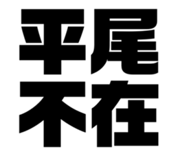 608357827