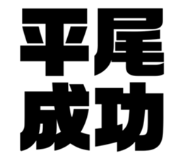 608357828