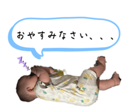 608368738