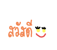 608370566