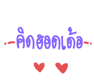 608370568