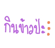 608370570