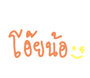 608370573