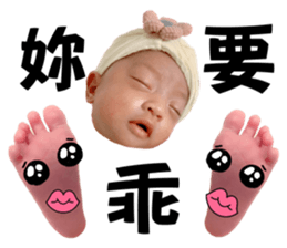 608371378