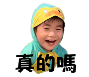 608374926
