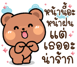 608376520