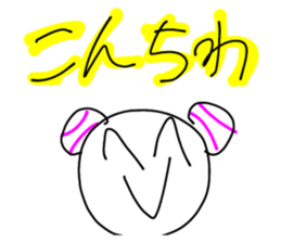 608378903