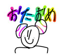 608378907