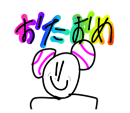 608378908
