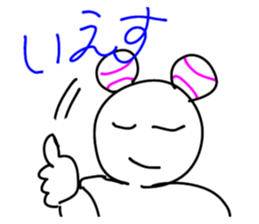 608378912