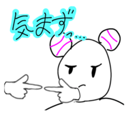608378916
