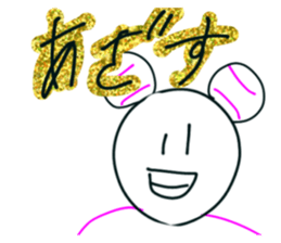 608378917