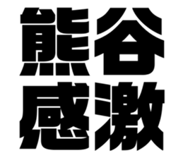 608383889