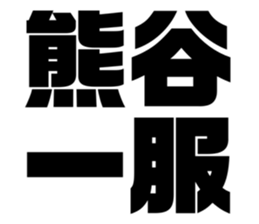 608383899
