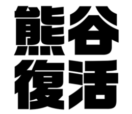 608383901