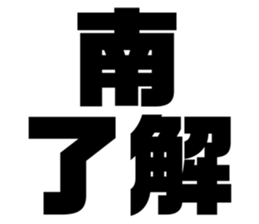 608384590