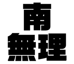 608384593