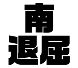 608384594