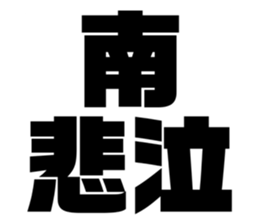 608384597
