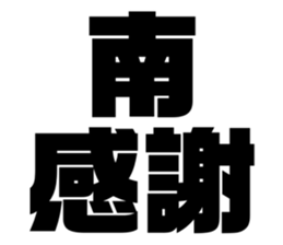 608384600