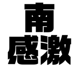608384601