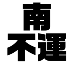 608384604