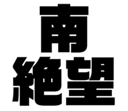 608384605