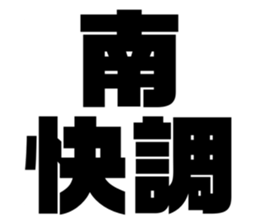 608384608