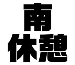 608384612