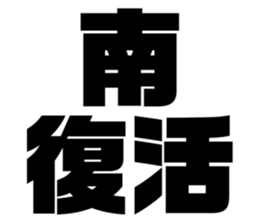 608384613