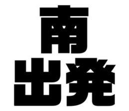 608384614