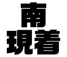 608384616