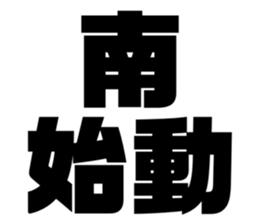 608384622